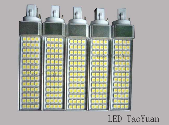 LED Horizontal Plug light 13W
